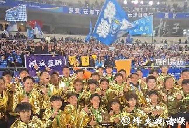 世界杯外围投注心态管理,下注不要冲动! 世界杯外围投注心态管理,下注不要冲动!